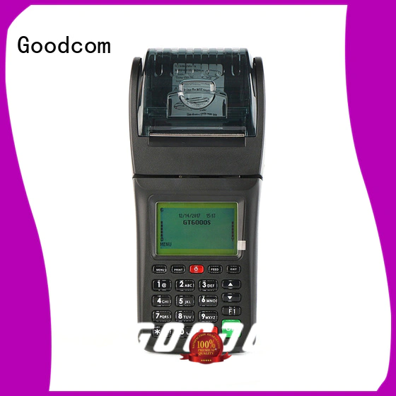 Latest sms pos for business